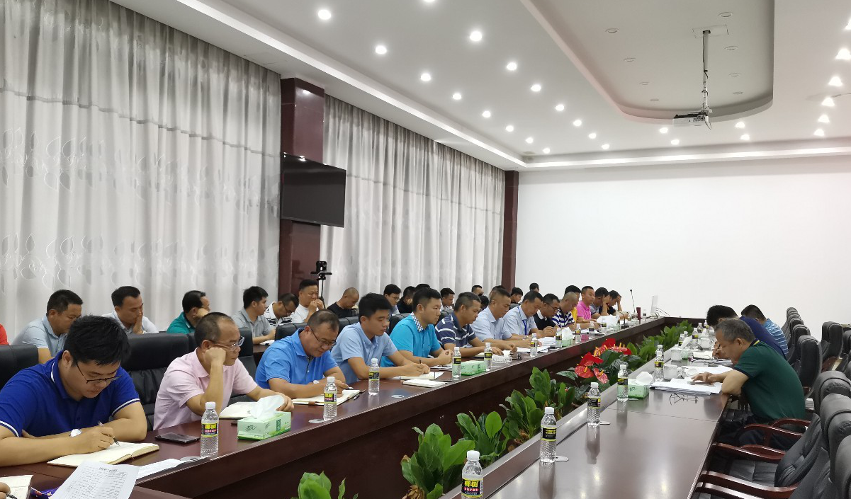 国际天子(中国区) - 官方网站