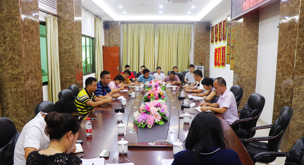 国际天子(中国区) - 官方网站