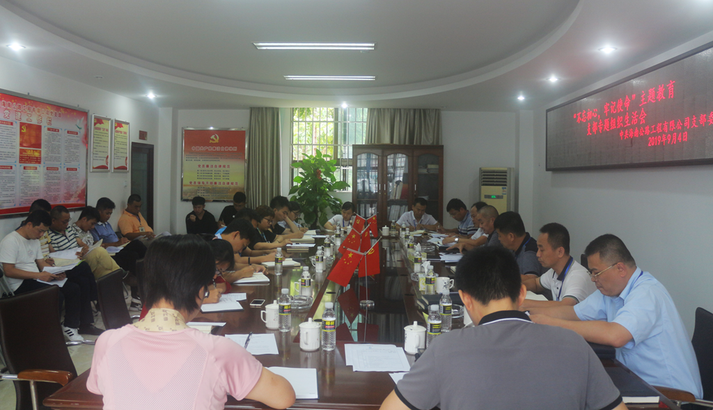 国际天子(中国区) - 官方网站