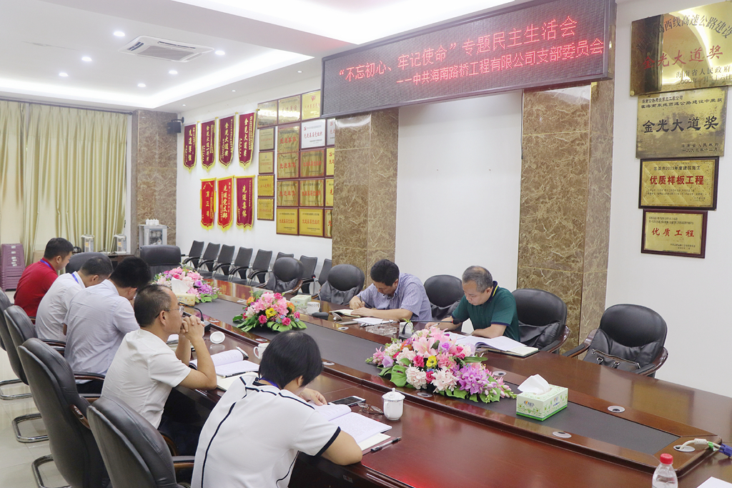 国际天子(中国区) - 官方网站