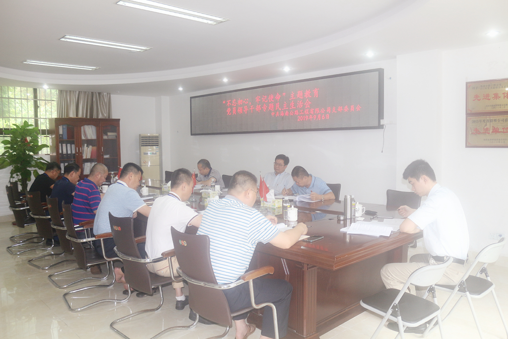 国际天子(中国区) - 官方网站