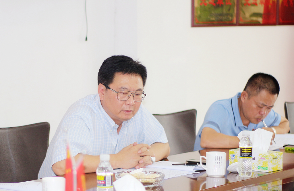 国际天子(中国区) - 官方网站