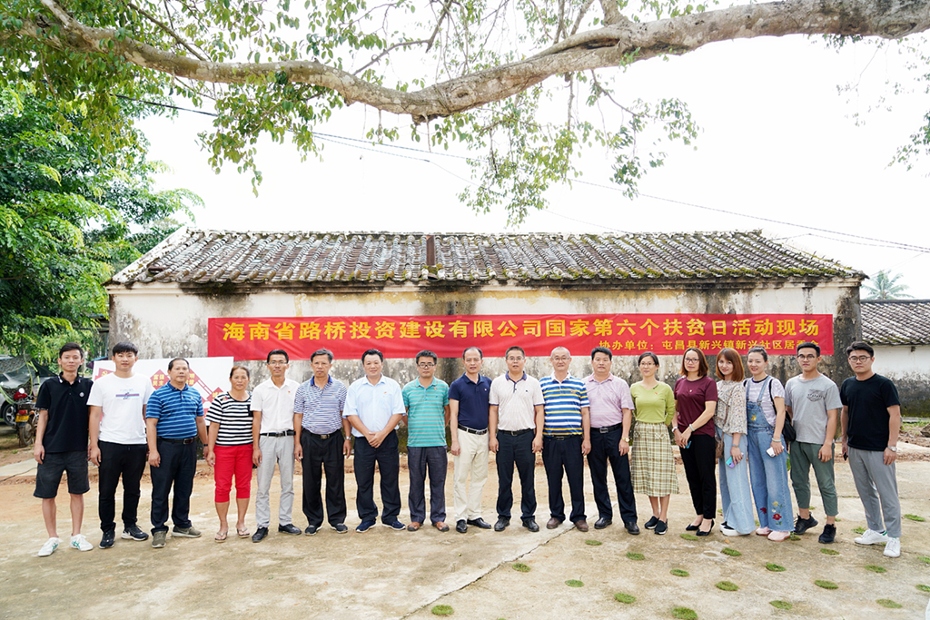 国际天子(中国区) - 官方网站