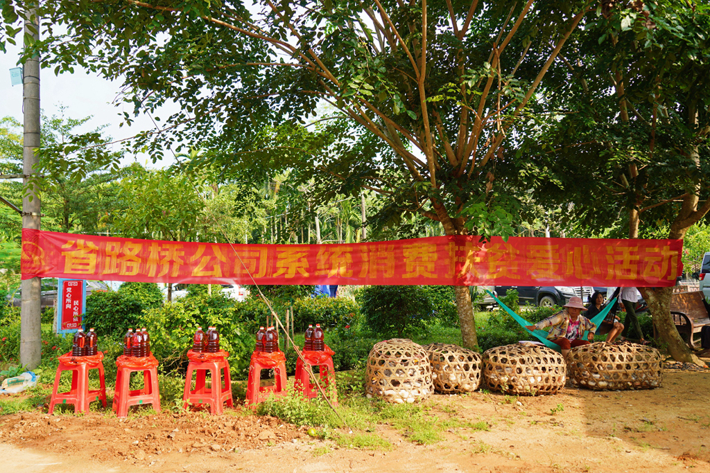 国际天子(中国区) - 官方网站