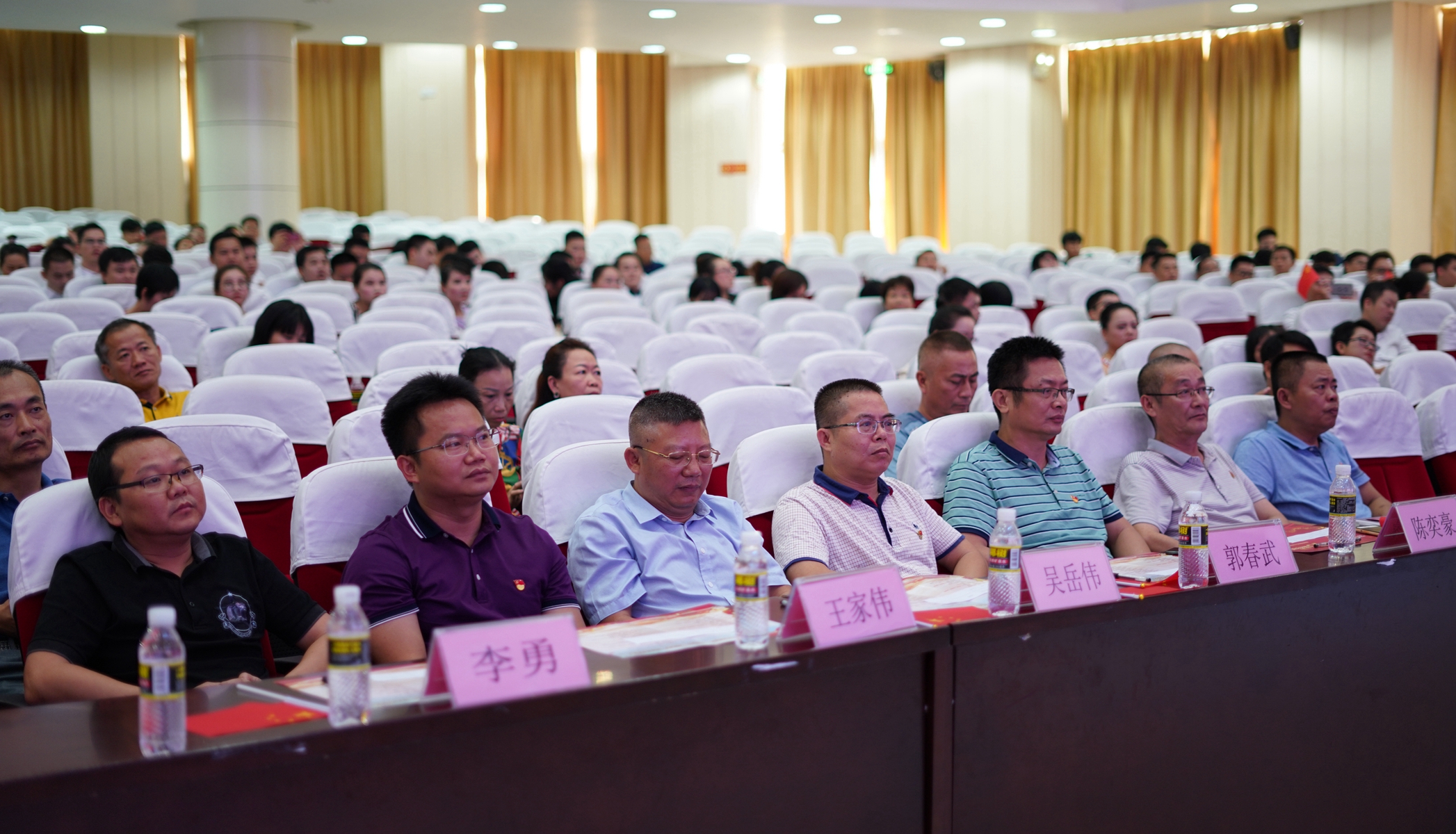 国际天子(中国区) - 官方网站