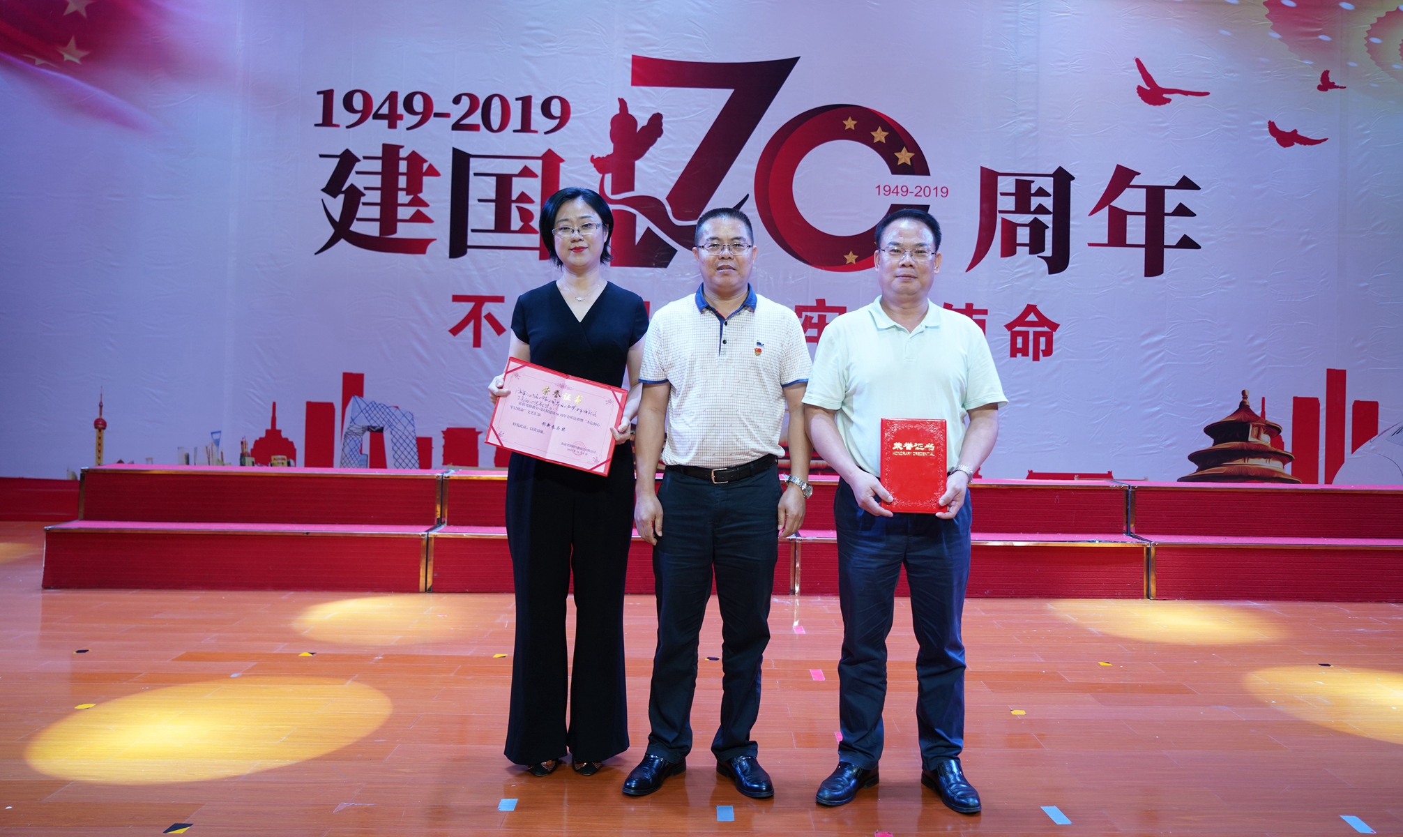国际天子(中国区) - 官方网站