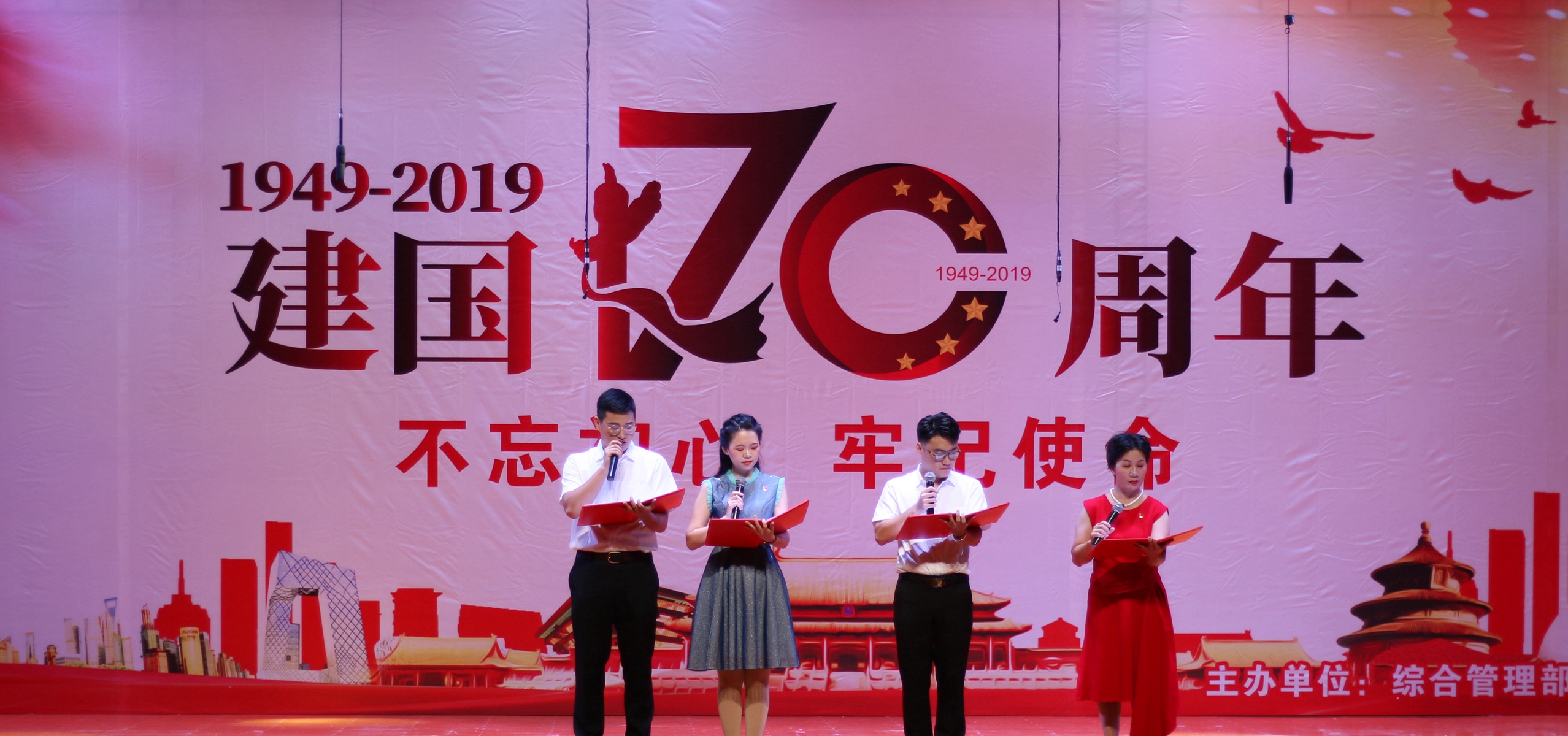 国际天子(中国区) - 官方网站
