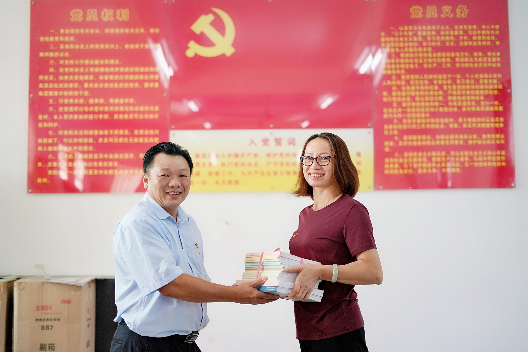 国际天子(中国区) - 官方网站