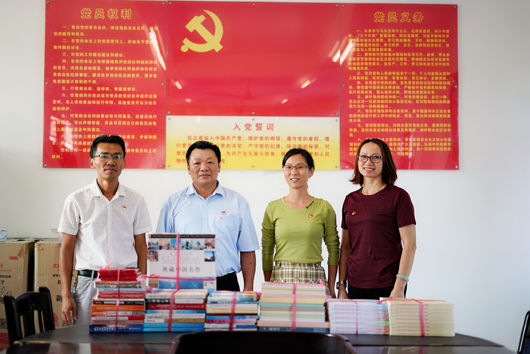 国际天子(中国区) - 官方网站