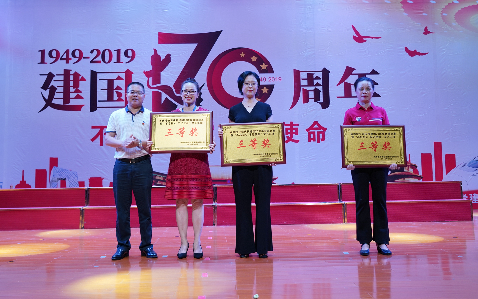 国际天子(中国区) - 官方网站