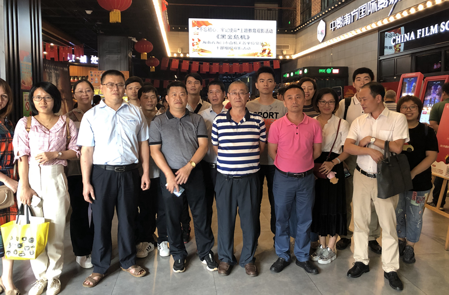 国际天子(中国区) - 官方网站