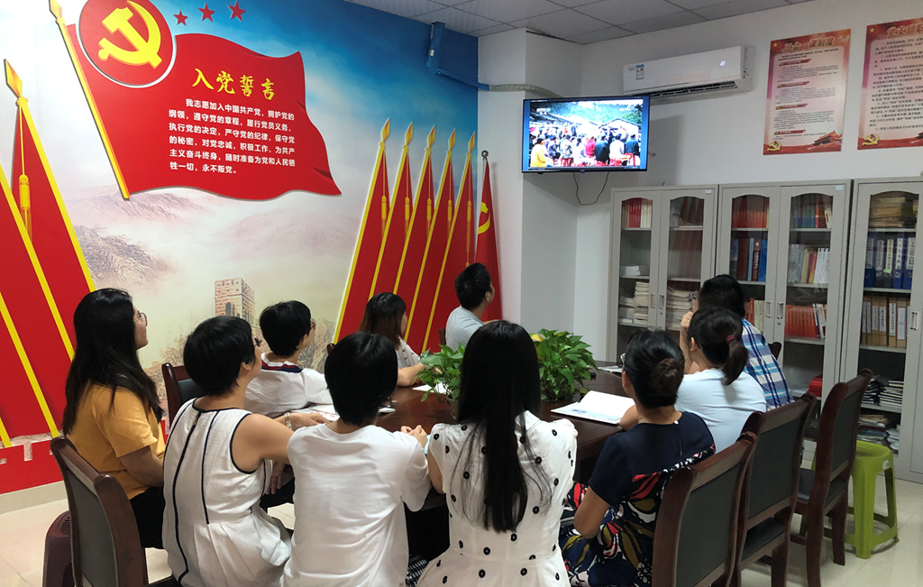 国际天子(中国区) - 官方网站