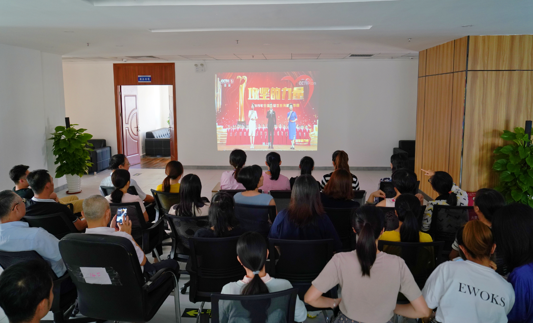 国际天子(中国区) - 官方网站