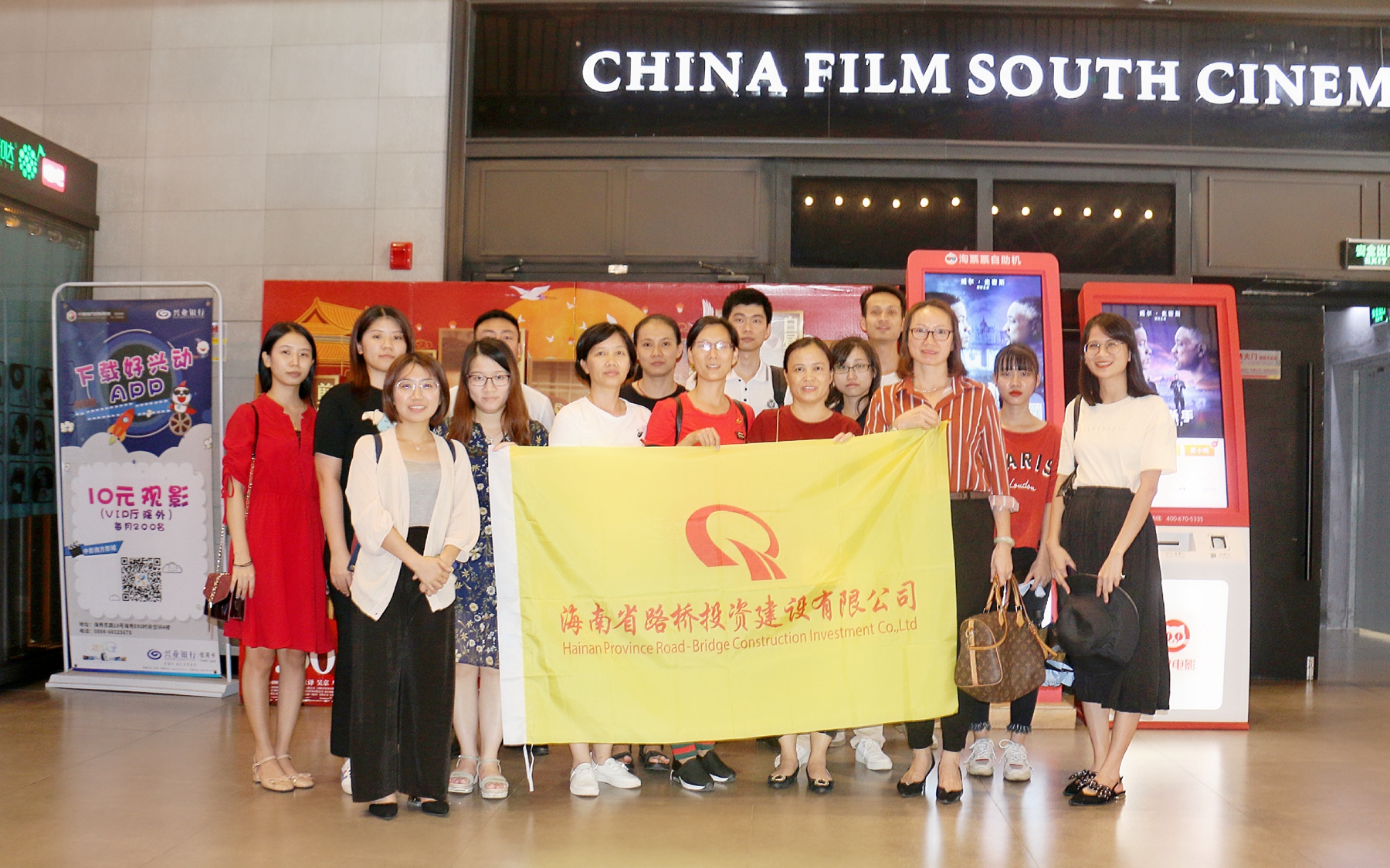 国际天子(中国区) - 官方网站