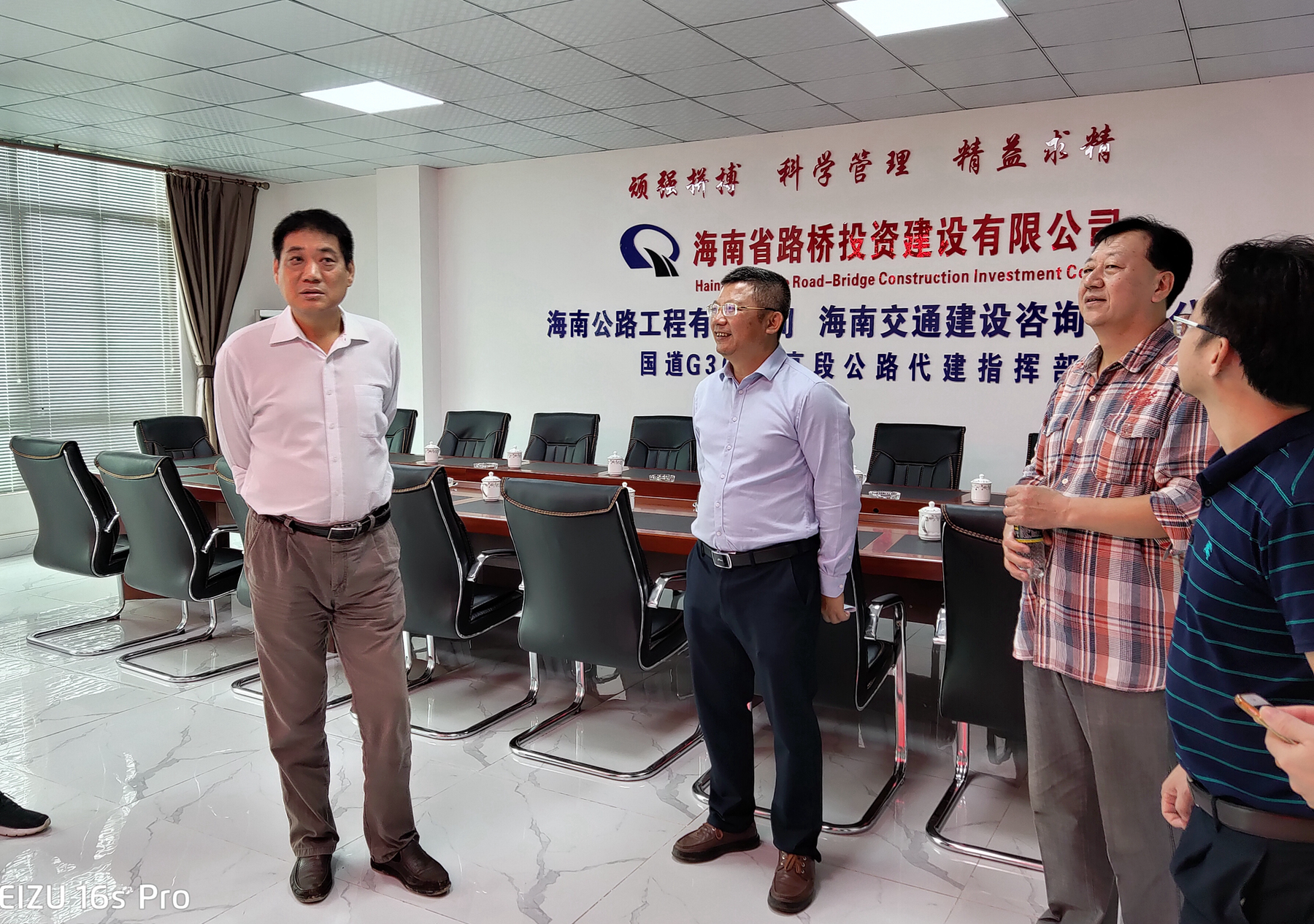 国际天子(中国区) - 官方网站