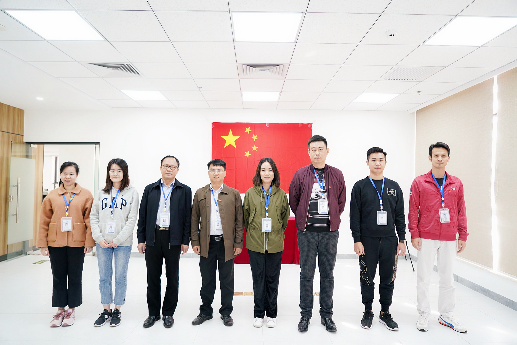 国际天子(中国区) - 官方网站