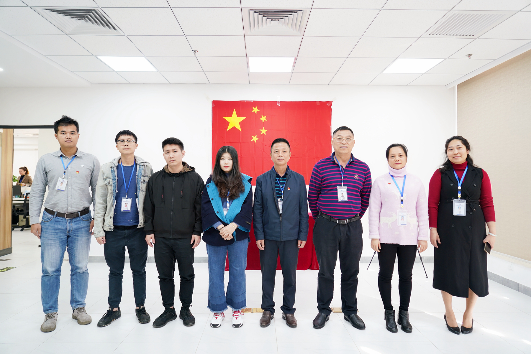 国际天子(中国区) - 官方网站