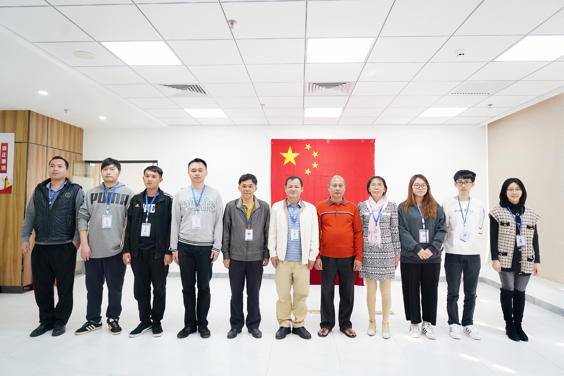 国际天子(中国区) - 官方网站