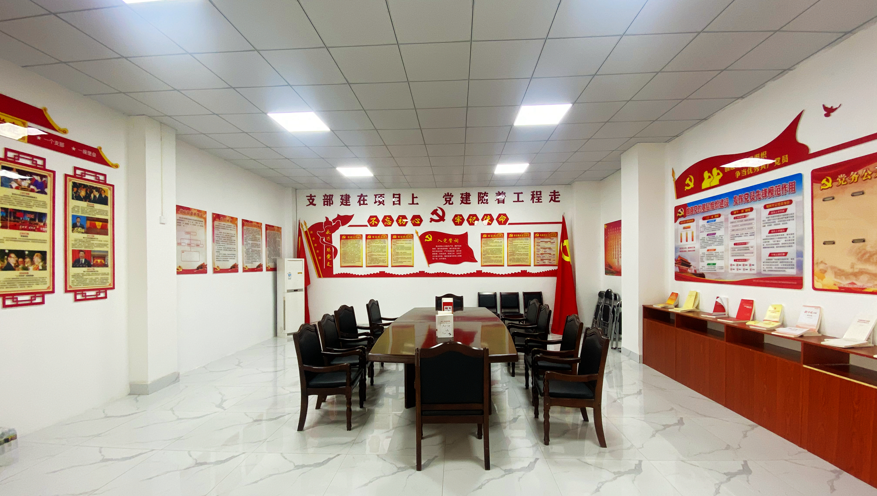 国际天子(中国区) - 官方网站