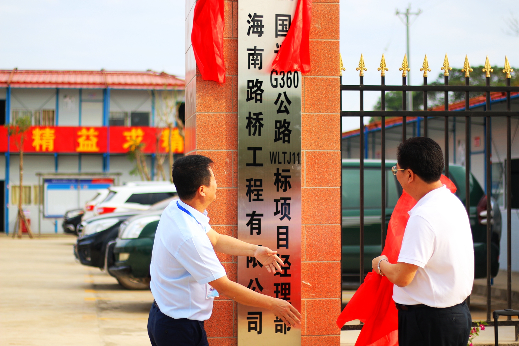 国际天子(中国区) - 官方网站