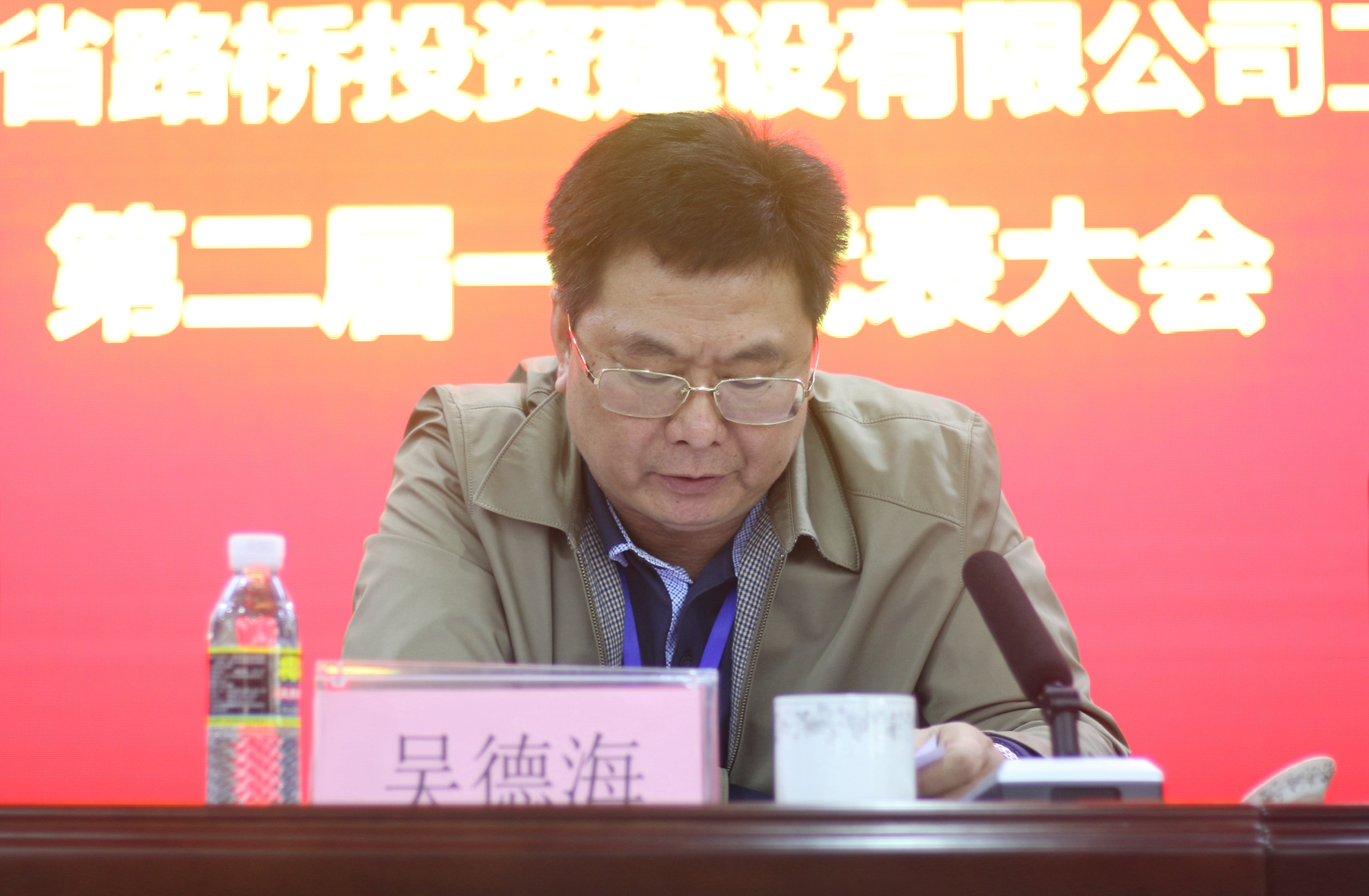 国际天子(中国区) - 官方网站
