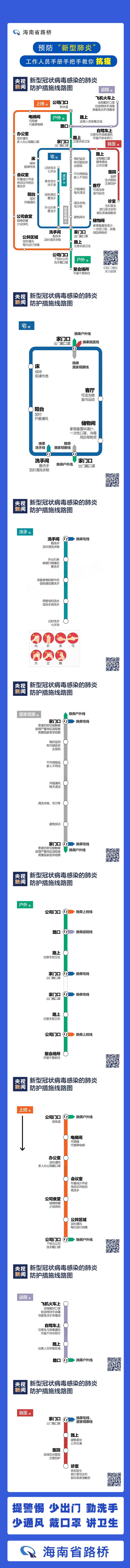 国际天子(中国区) - 官方网站