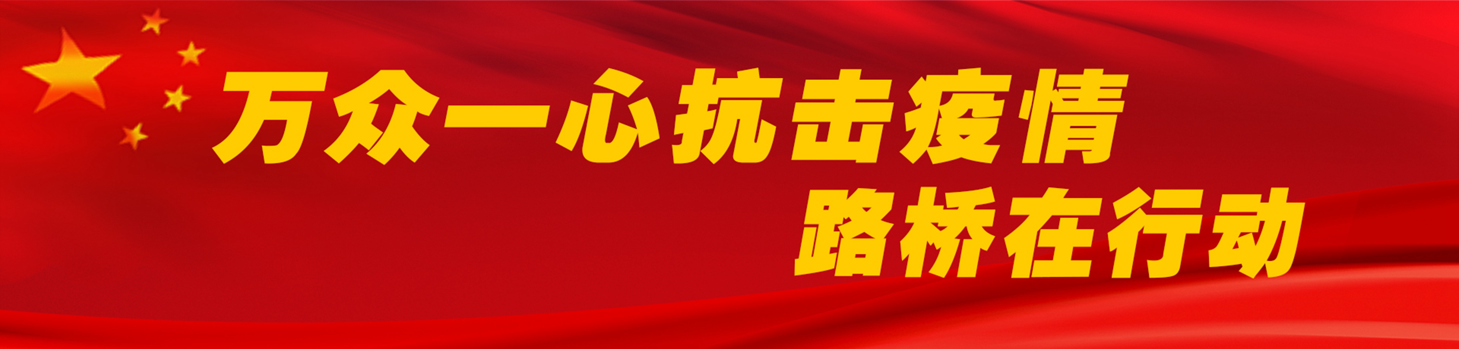 国际天子(中国区) - 官方网站