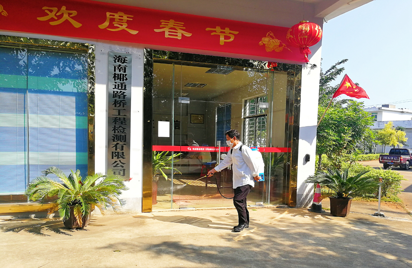 国际天子(中国区) - 官方网站