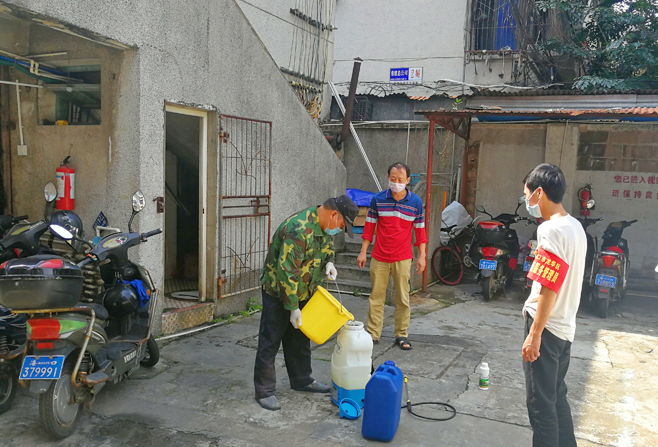 国际天子(中国区) - 官方网站