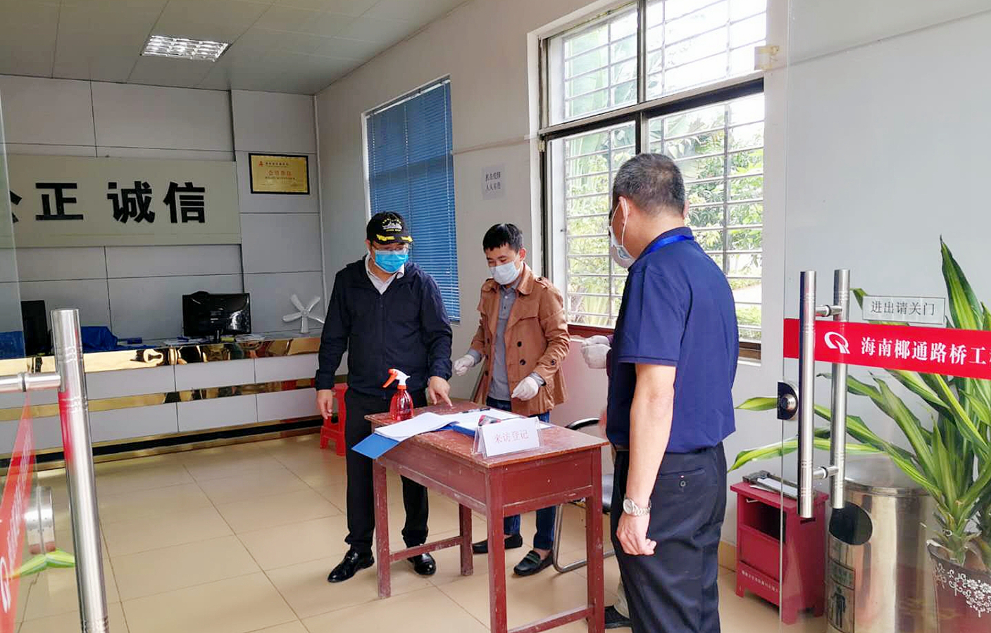 国际天子(中国区) - 官方网站