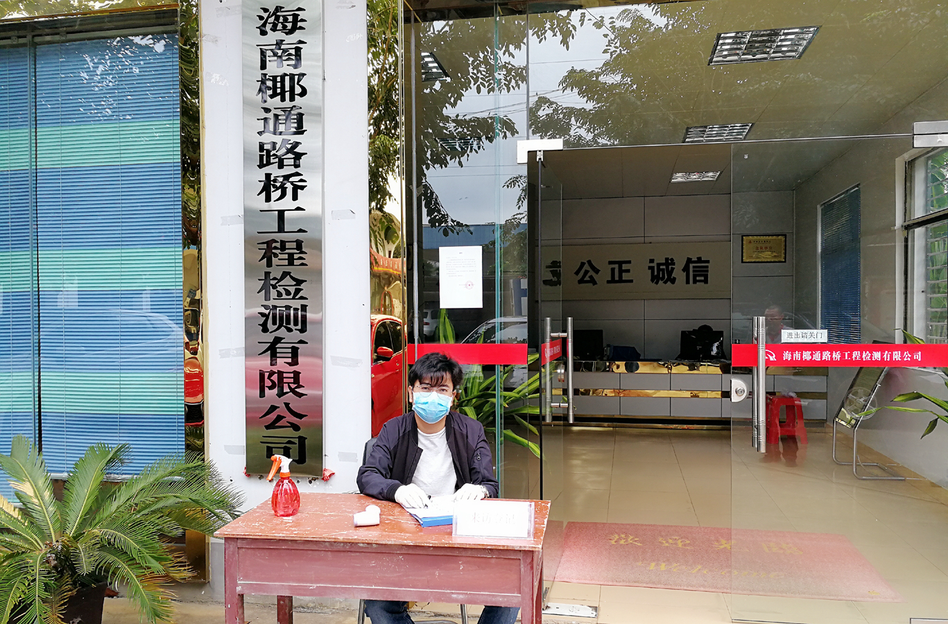 国际天子(中国区) - 官方网站