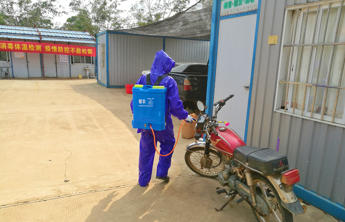 国际天子(中国区) - 官方网站