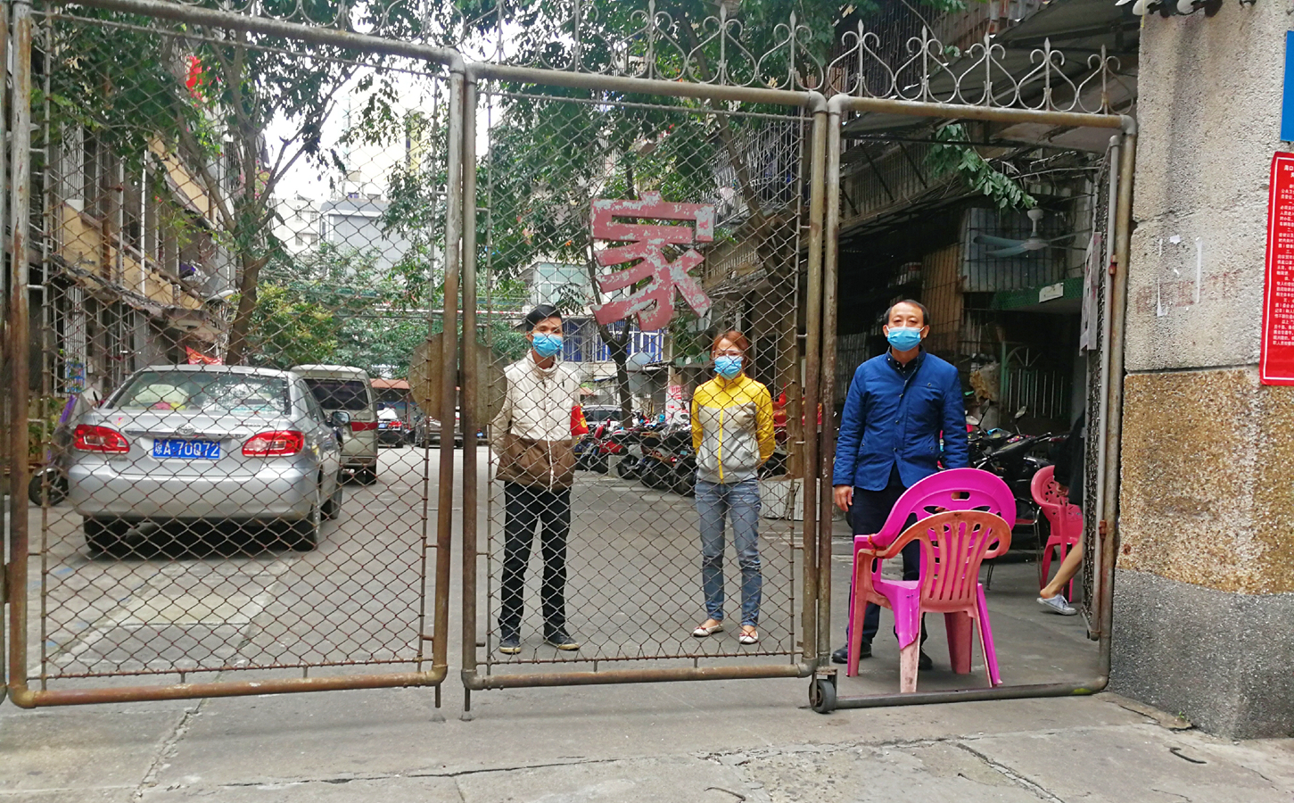 国际天子(中国区) - 官方网站