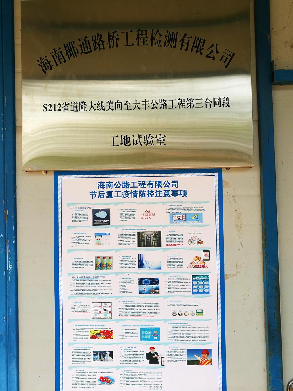 国际天子(中国区) - 官方网站