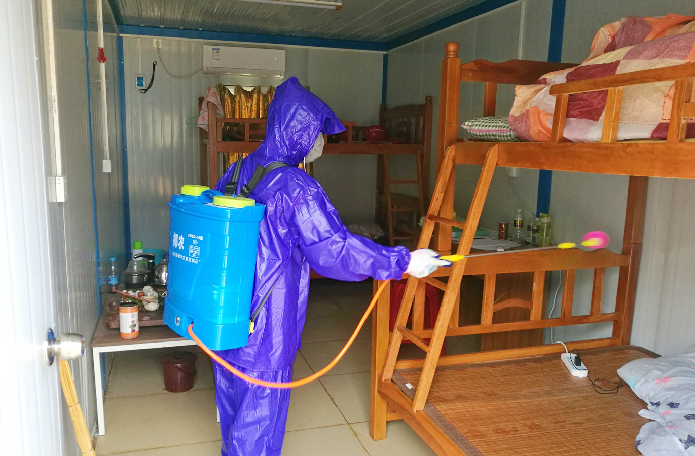 国际天子(中国区) - 官方网站