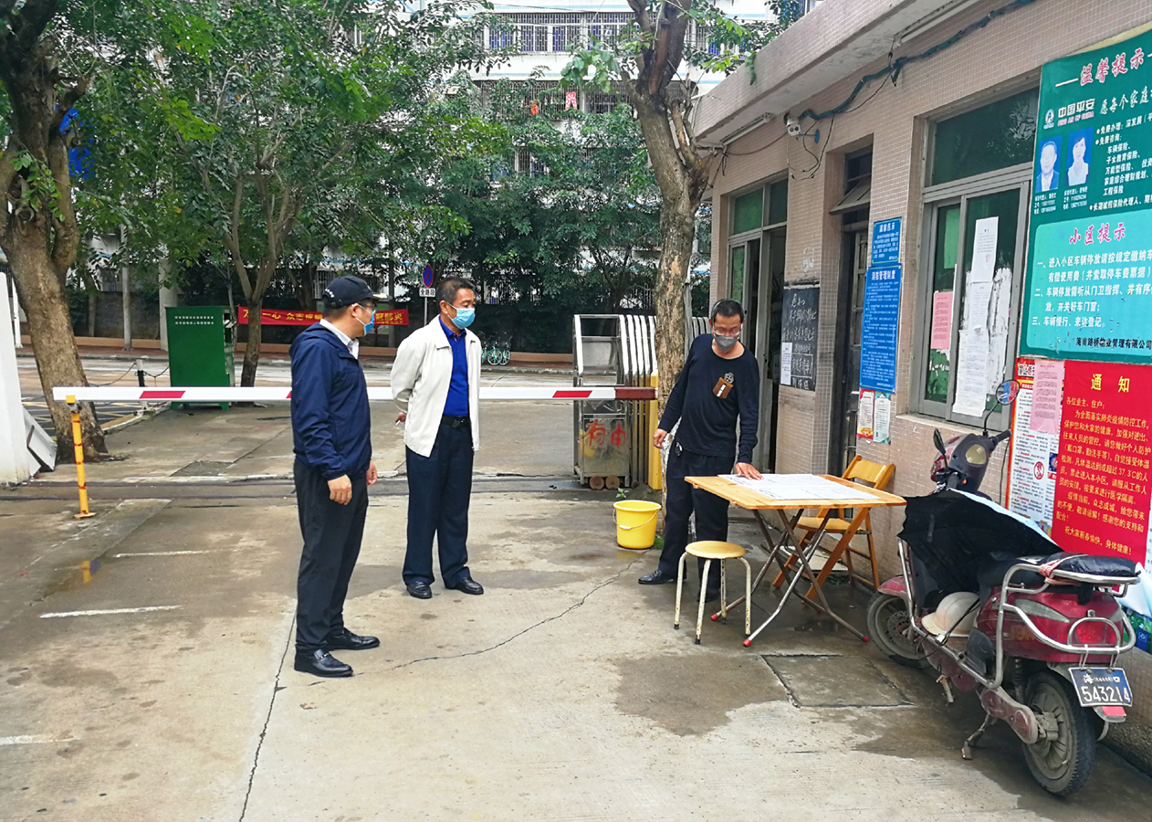 国际天子(中国区) - 官方网站