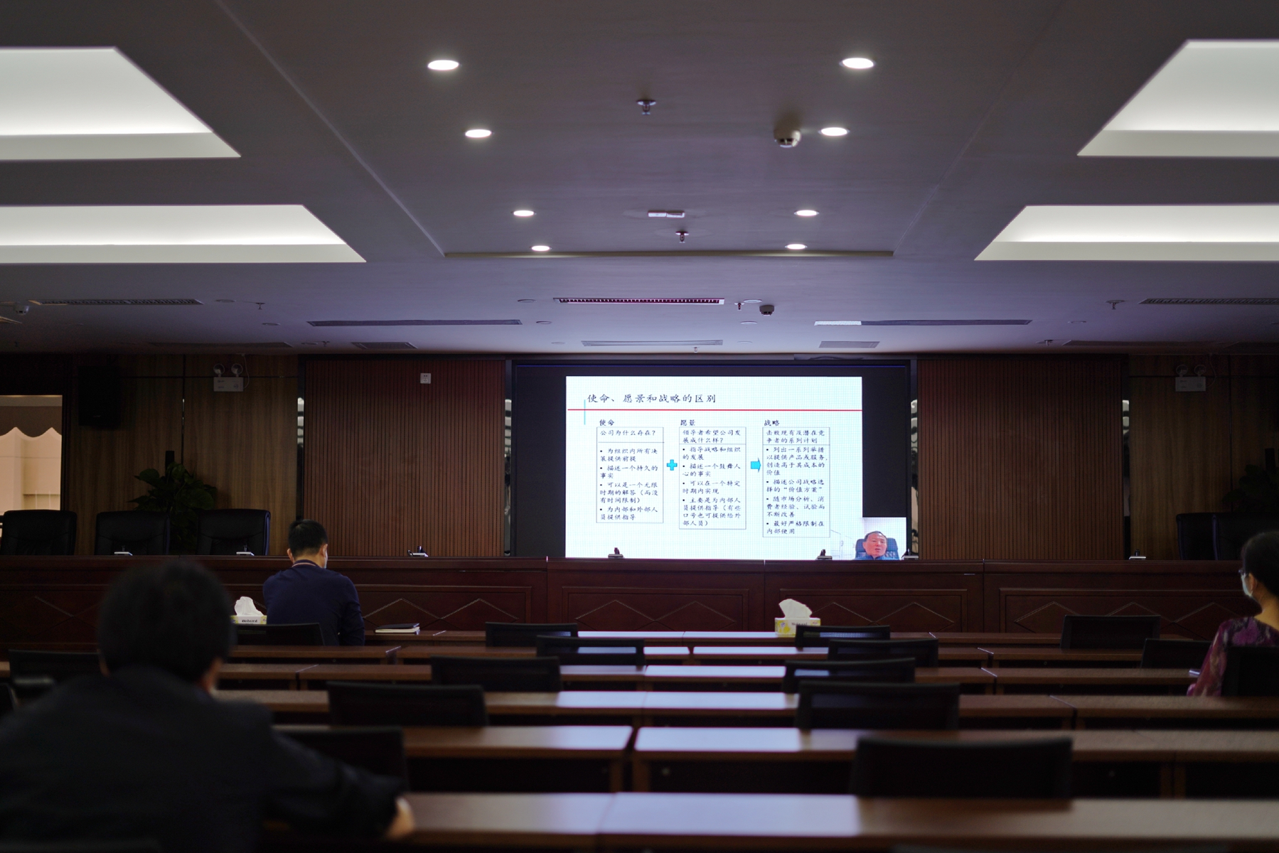 国际天子(中国区) - 官方网站