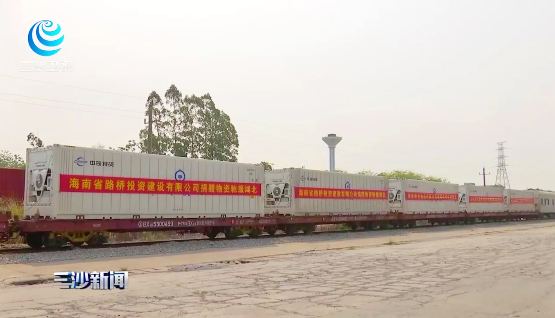 国际天子(中国区) - 官方网站