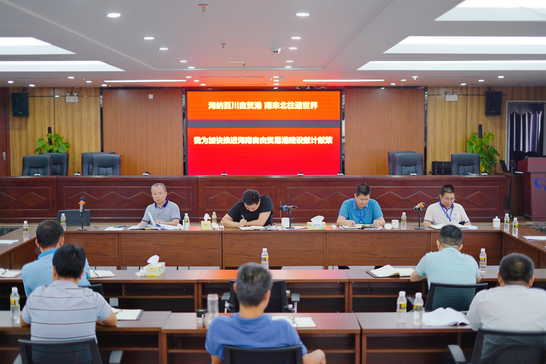 国际天子(中国区) - 官方网站