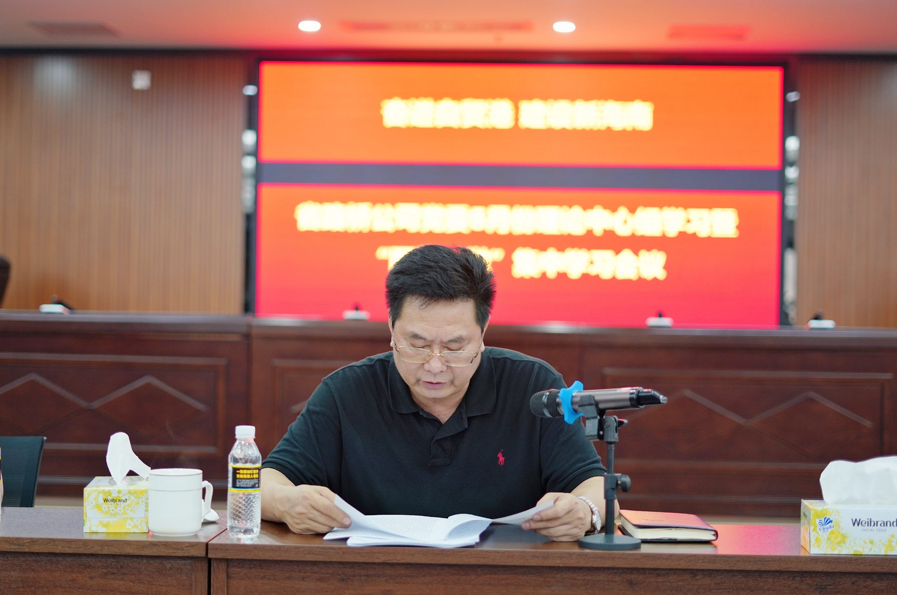 国际天子(中国区) - 官方网站