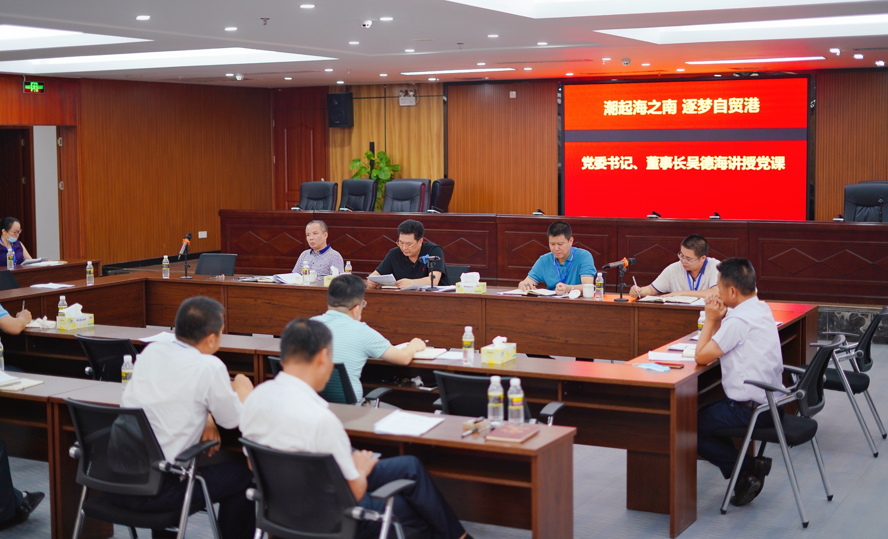 国际天子(中国区) - 官方网站