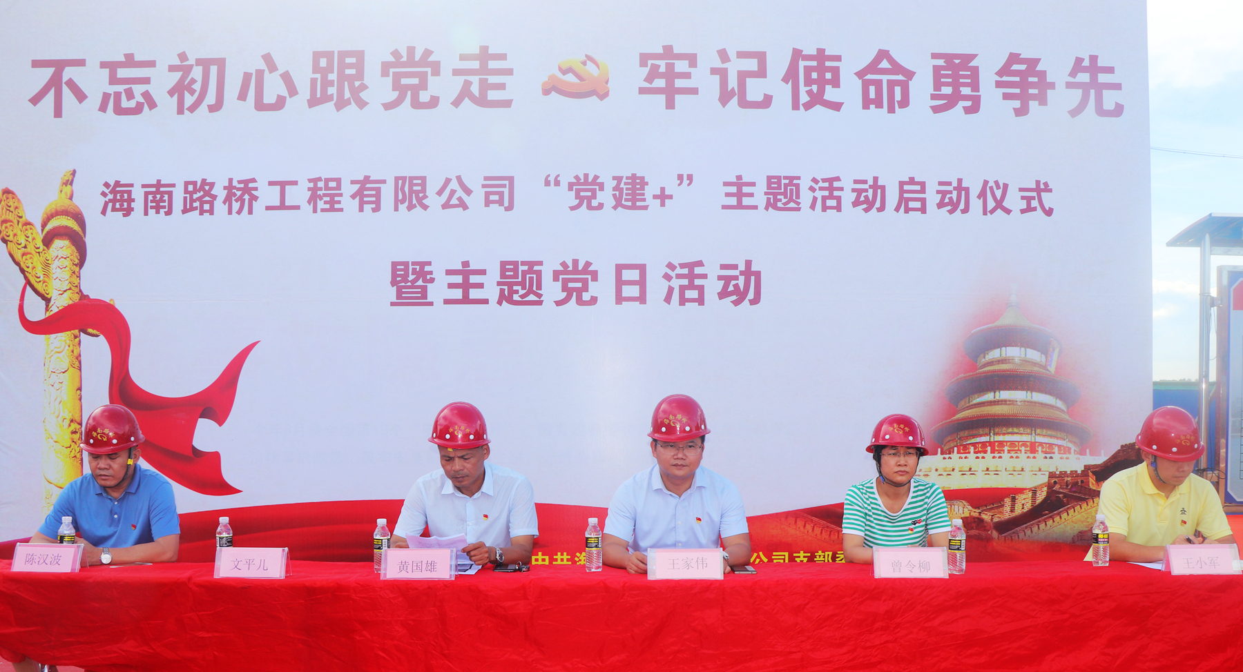 国际天子(中国区) - 官方网站