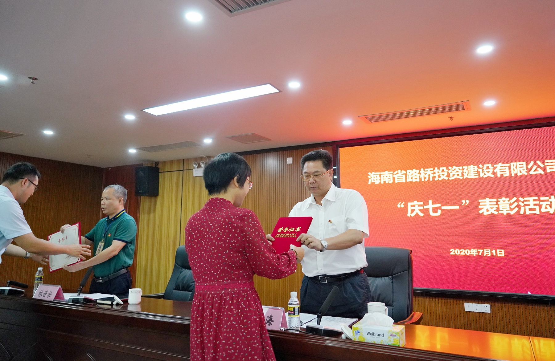 国际天子(中国区) - 官方网站
