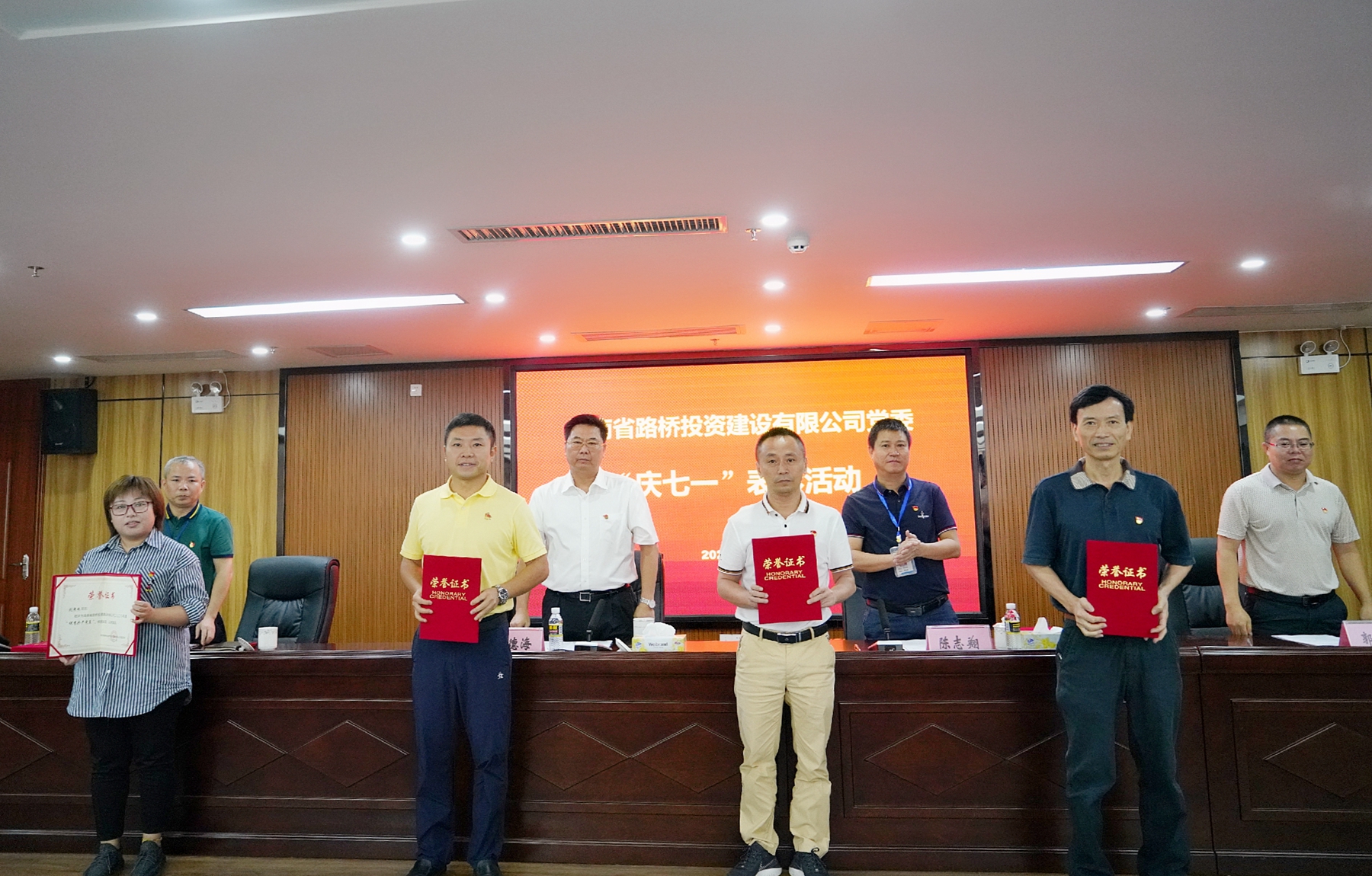 国际天子(中国区) - 官方网站