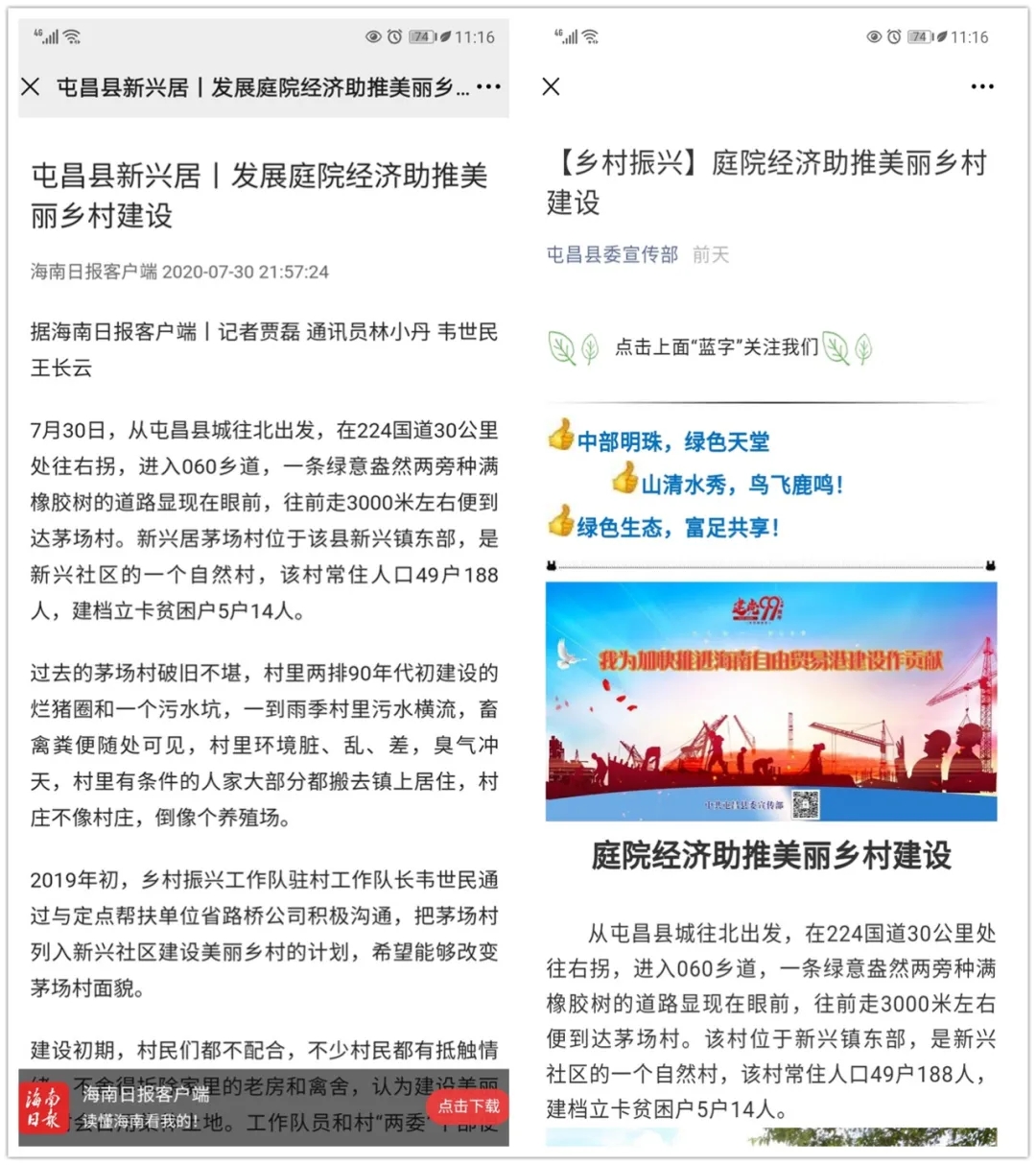 国际天子(中国区) - 官方网站