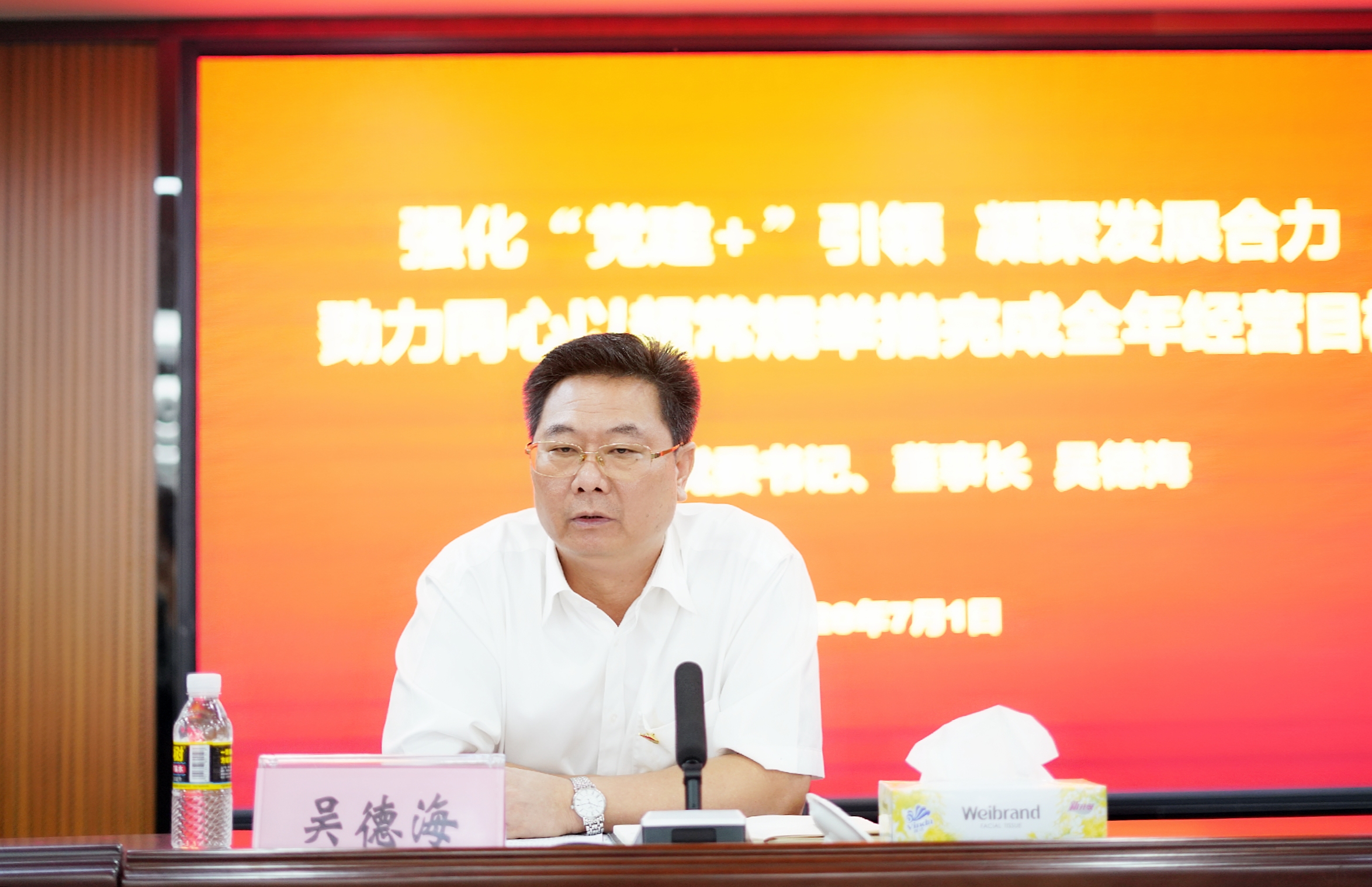 国际天子(中国区) - 官方网站