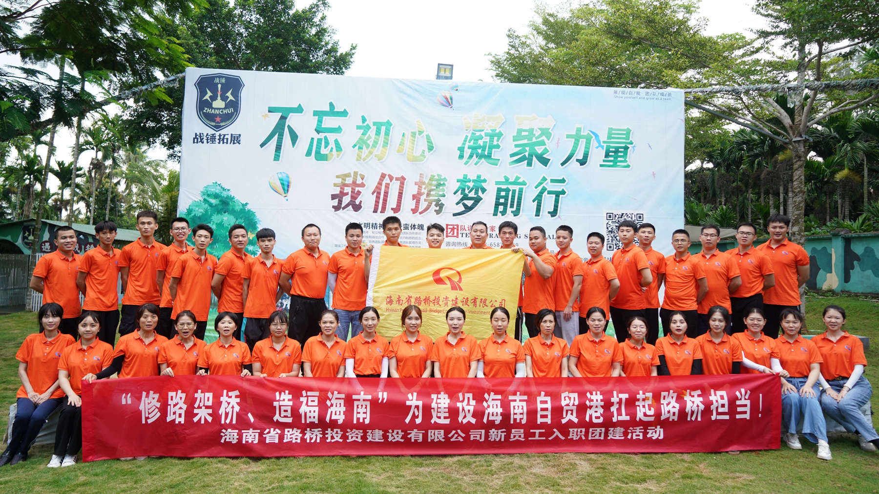 国际天子(中国区) - 官方网站