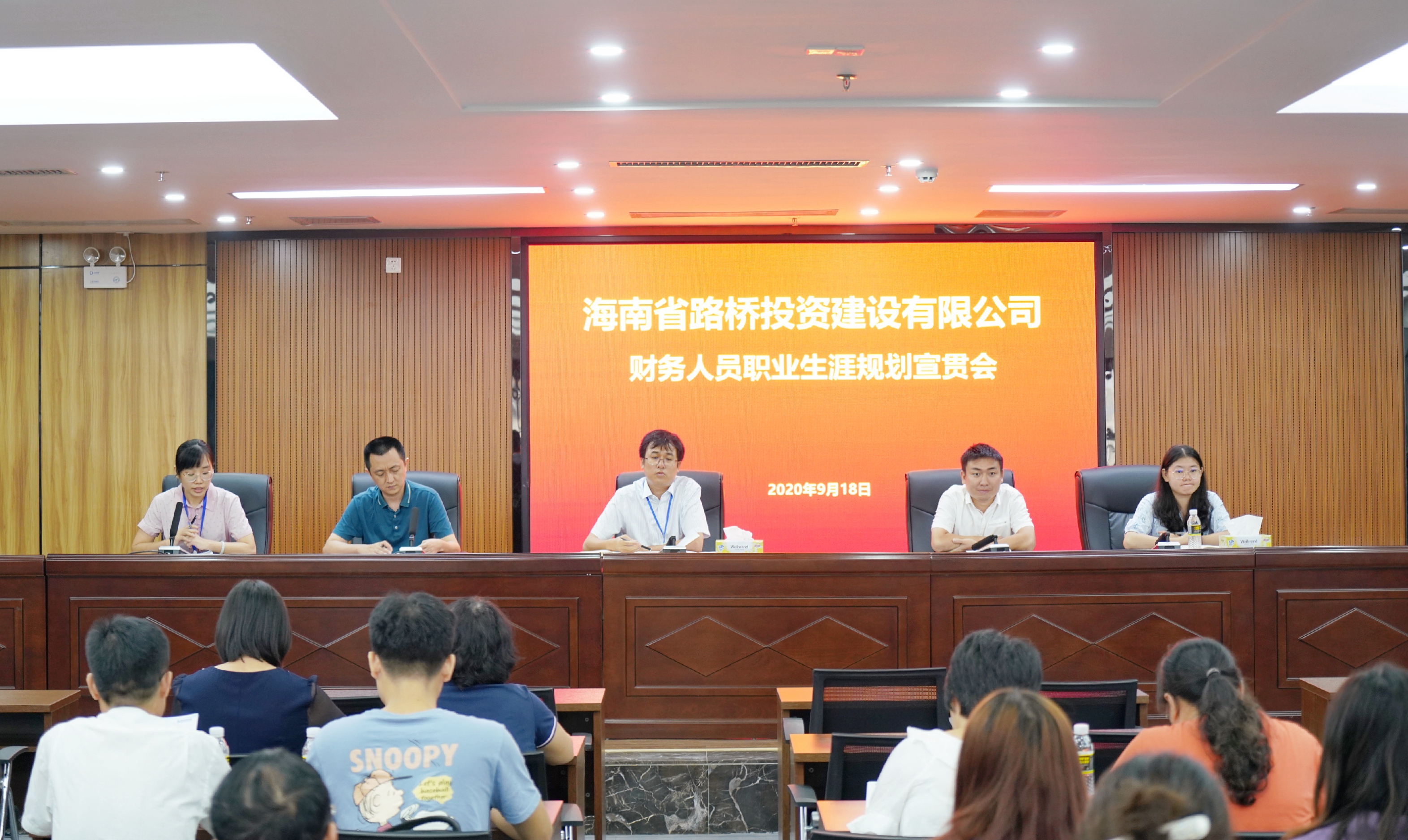 国际天子(中国区) - 官方网站