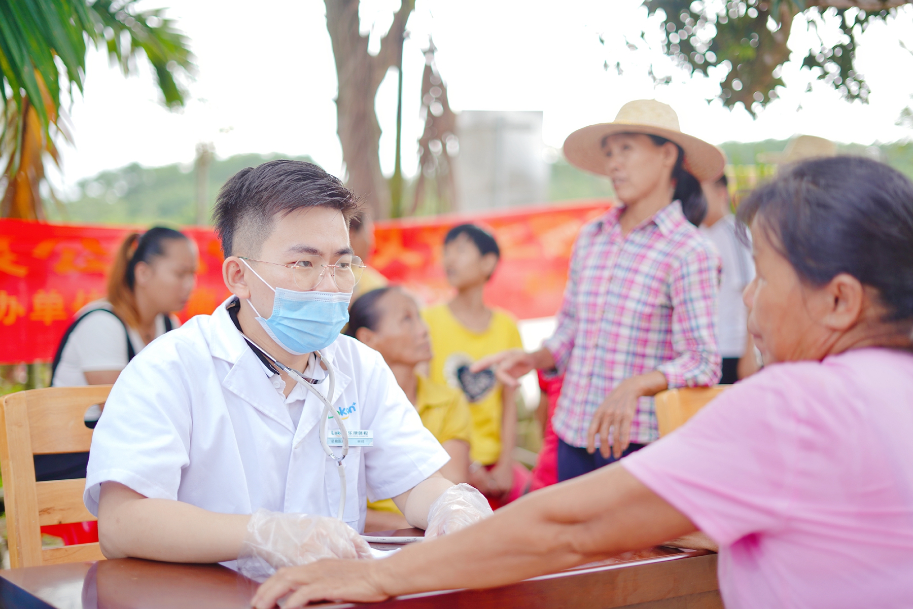 国际天子(中国区) - 官方网站