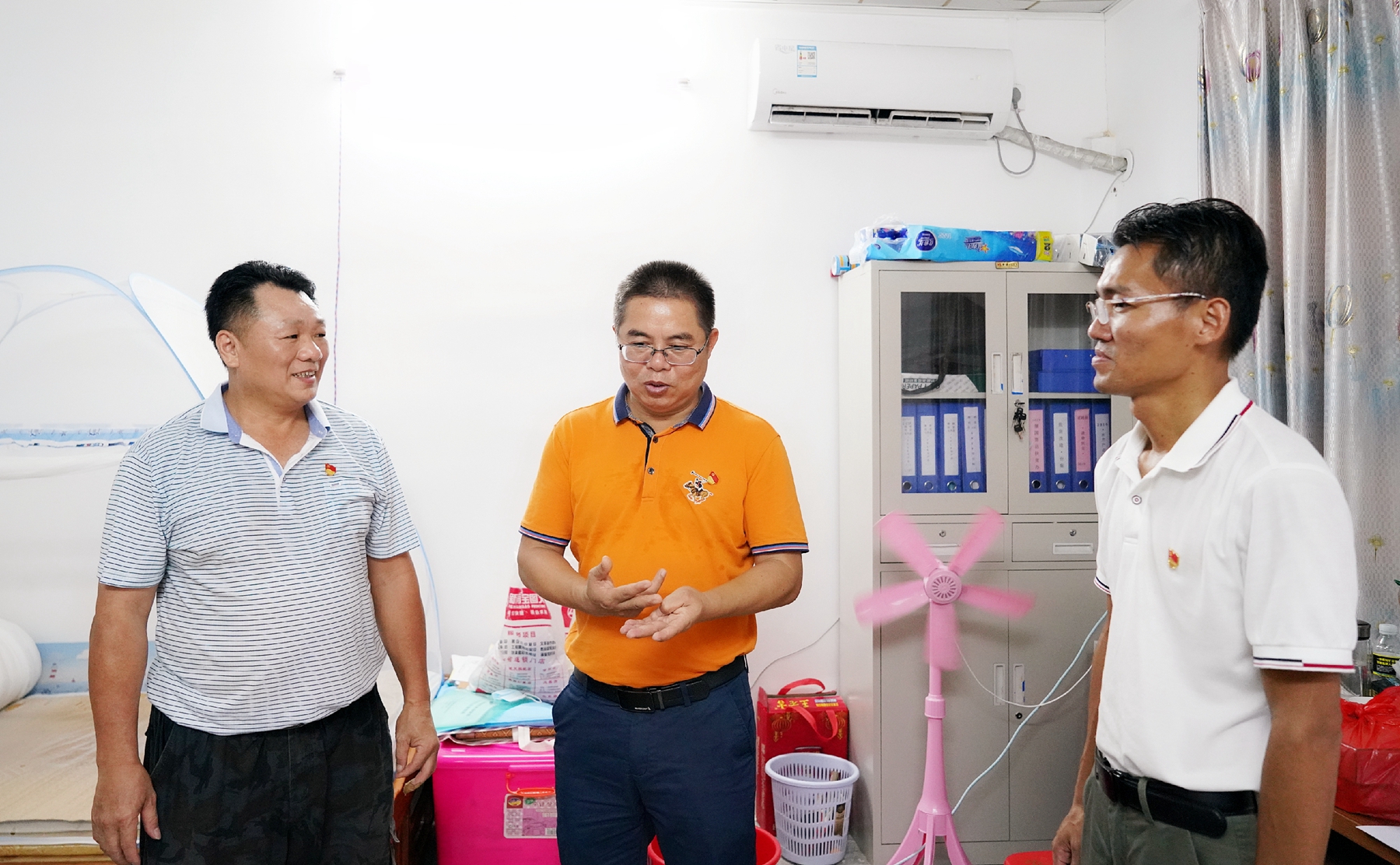 国际天子(中国区) - 官方网站